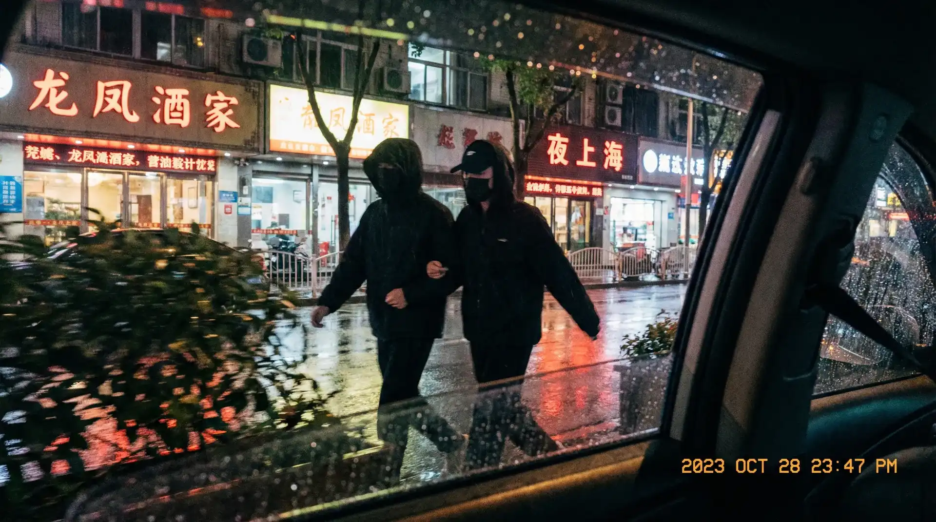 七星体育平台 - 顶流明星深夜密会现场抓拍照片